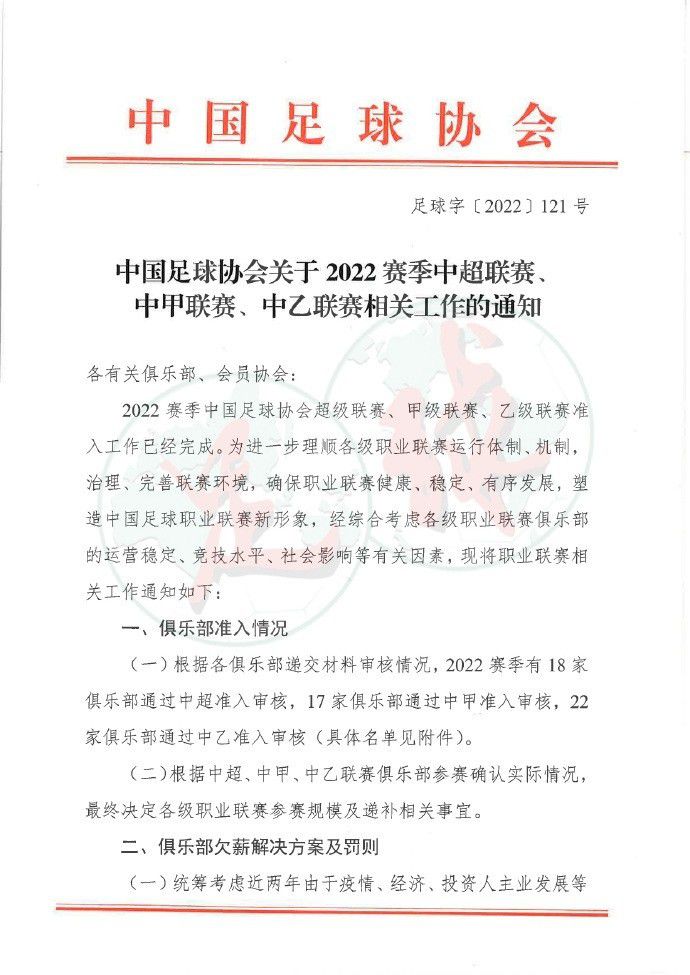日前，中央出台《深化党和国家机构改革方案》，将电影管理职责划入中央宣传部，中央宣传部对外加挂国家电影局牌子